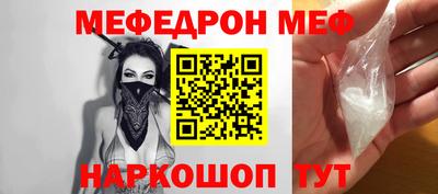 PSILOCYBIN Шебекино
