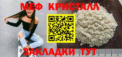 PSILOCYBIN Шебекино
