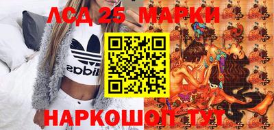 а пвп мука Шахты