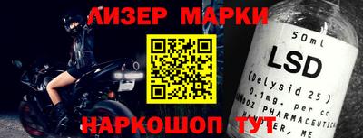 а пвп мука Шахты