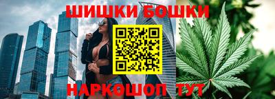а пвп мука Шахты