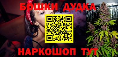 PSILOCYBIN Шебекино