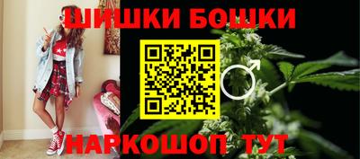 а пвп мука Шахты