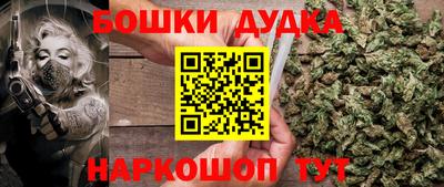 а пвп мука Шахты