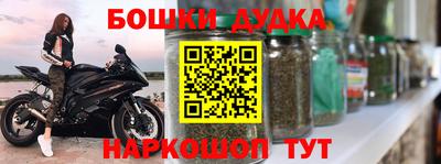 а пвп мука Шахты