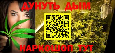 а пвп мука Шахты