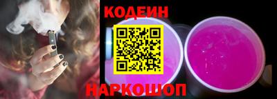 PSILOCYBIN Шебекино