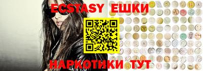 PSILOCYBIN Шебекино