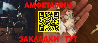 крисы Шелехов