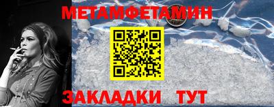 а пвп мука Шахты