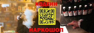 а пвп мука Шахты