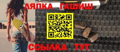 а пвп мука Шахты