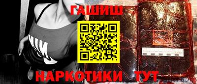 PSILOCYBIN Шебекино