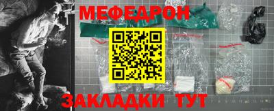PSILOCYBIN Шебекино