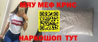 PSILOCYBIN Шебекино